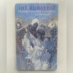 The Rubayyat of Omar Khayyam Vintage 1967 Hardcover Book